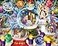 Vermont Christmas Company Nativity Snow Globes Jigsaw Puzzle 1000 Piece