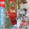 Springbok Delivering Gifts 1000 Piece Jigsaw Puzzle A Joyful Snowman Delivering Will Make Any Family Gathering Fun