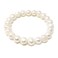 Honbay 1PCS Simple Stylish Fresh Water Pearl Bracelet Stretch Pearl Bracelet with a Drawstring Bag White