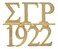 Sigma Gamma Rho Gold Chapter Bar Lapel Pin