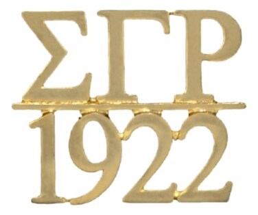 Sigma Gamma Rho Gold Chapter Bar Lapel Pin