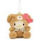 Ahlsense Cute Hello Plush Keychain Classic Series Mini Soft Stuffed Keychain Charm for Backpacks Purses Girls and Fans Bear Brown