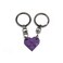 Caiyao 2Pcs Matching Brick Heart Keychain for Couples Best Friend Building Block Heart Keychains Set Valentines Day Birthday Key Chainpurple