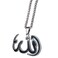 ZKDC Islam Muslim Allah Arabic God 60 cm Chain Stainless Steel Necklace for Men Women