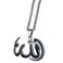 ZKDC Islam Muslim Allah Arabic God 60 cm Chain Stainless Steel Necklace for Men Women