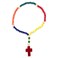 Venerare My First Rosary Catholic Kiddie Rosary