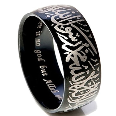 JUDE 8mm Black Stainless Steel Islamic Mulslim Shahada Ring 7