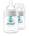 Philips Avent AntiColic Baby Bottle with AirFree Vent 4oz with Flow 1 Nipples 0m 2pk Clear SCY70192