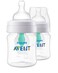 Philips Avent AntiColic Baby Bottle with AirFree Vent 4oz with Flow 1 Nipples 0m 2pk Clear SCY70192