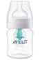 Philips Avent AntiColic Baby Bottle with AirFree Vent 4oz with Flow 1 Nipples 0m 1Pk Clear SCY70191