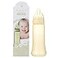 MACE CORPORATION Made in USA aMACEing Zero Leak Leak Resistant Baby Bottle with AntiColic Vent and Variable Flow 10oz Yellow