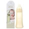 MACE CORPORATION Made in USA aMACEing Zero Leak Leak Resistant Baby Bottle with AntiColic Vent and Variable Flow 10oz Yellow