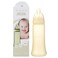 MACE CORPORATION Made in USA aMACEing Zero Leak Leak Resistant Baby Bottle with AntiColic Vent and Variable Flow 10oz Yellow