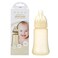 MACE CORPORATION aMACEing Zero Leak Baby Bottle with AntiColic Vent and Variable Flow LeakProof 7oz Yellow