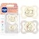 MAM Supreme Baby Premium Pacifier Newborns 06 Months Developed with Orthodontists Extra Air Flow for Sensitive Skin Glows in The Dark BPAFree Silicone Sterilizer Case 2 Pack Made in Europe