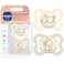 MAM Supreme Baby Premium Pacifier Newborns 06 Months Developed with Orthodontists Extra Air Flow for Sensitive Skin Glows in The Dark BPAFree Silicone Sterilizer Case 2 Pack Made in Europe