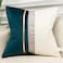 Avigers 20 x 20 Inches Teal White Gold Leather Striped Patchwork Velvet Cushion Case Luxury Modern Throw Pillow Cover Decorative Pillow for Couch Living Room Bedroom Car