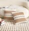 Pyonic Pack of 2 Boho Throw Pillow Covers 18x18 Inch Farmhouse Decorative Throw Pillows for Bed Sofa Living RoomBeige Modern Cushion Cover Couch Pillows Cover Home Decor