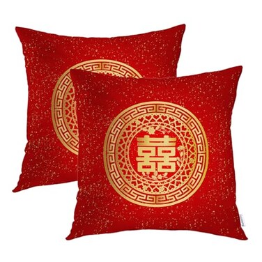 Batmerry Red Round Love Hearts Decorative Pillow Covers White Double Happiness Pattern Chinese Wedding Double Sided Throw Pillow Covers Sofa Cushion Cover Square 18 x 18 InchesSet of 2