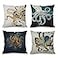 Andreannie Pack of 4Ink Painting Marine Octopus Squid Sea Animals Cotton Linen Decorative Throw Pillow Case Personalized Cushion Cover for Sofa Couch Bed Square 18 X 18 Inches