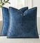 decorUhome Patriotic Chenille Soft Cozy Throw Pillow Covers 16x16 Set of 2 Coastal Modern Farmhouse Boho Velvet Decorative Pillow Cases with Stitched Edge for Couch Sofa Bed Home Decor Poseidon