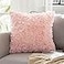 MIULEE 3D Rose Flower Pillow Cover Decorative Spring Floral Romantic Stereo Chiffon Aesthetic Solid Pillowcase for Girl Bedroom Living Room Decor 12x12 Inch Peach Pink