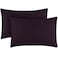 Mellanni Pillow Cases Luxury Extra Soft Cooling Pillow Covers 2 PC Iconic Collection Pillowcases Envelope Closure King 20 x 40 Purple