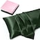 TREELY Satin Body Pillowcase for Hair and Skin Silky Satin Body Pillow Cover 20x60 inches Body Pillow Case with Envelope Closure Forest Green