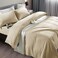 SONORO KATE Bed Sheet Set Super Soft Microfiber 1800 Series Luxury Egyptian Sheets Fit 1824 Inch Deep Pocket Mattress Wrinkle4 Piece Beige Twin