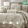 LANCO MODERN LIFESTYLE Beige Queen Comforter Set 7 Pieces Jacquard Woven with Damask Bedding Set in a Bag Includes Comforter Bed Skirt Pillow Shams and Decorative Pillows