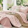 MUXHOMO Cameo Pink Bed in a Bag Queen 7 Pieces Queen Comforter Set Reversible Botanical Flowers Design Ultra Soft Breathable Bedding Sets with Comforter Sheets Pillowcases Shams