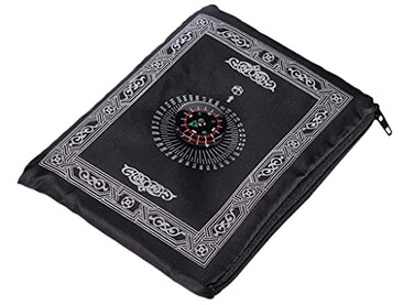 Anlising 1 Pieces Portable Travel Prayer Mat with Compass Waterproof Polyester Prayer Rug Muslim Travel Prayer Mat for Ramadan Gifts 60cm100cm
