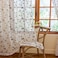 AmHoo 2 Panels Embroidered Leaf Pattern Semi Sheer Curtains Foliage Floral Voile Window Draperies Treatment for Bedroom Living Room Rod Pocket White Brown 53 x 84 Inch