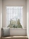 Jayla White SemiSheer Floral Lace Curtain Swag for Kitchen Half Window Bathroom Decoration Rod Pocket59 x 39 Inch 1 Panel