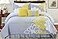 All American Collection New 6pc Flower Printed Reversible Bedspread Set with Dust Ruffle Queen Size YellowGrey