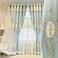 Amidoudou 1 Pair European Double Layer Curtains with Valances for Living Room Bedroom Luxury 3D Flower Embroidered Curtains Blue52x90 Inch