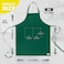 ROTANET Extra Large Apron for Men Adjustable Bib Aprons with 2 Pockets Cooking Kitchen Bbq Grilling Big for Women Chef Water Oil Resistant Green