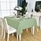 KAIPHO Sage Green Square Tablecloth Waterproof Stain Resistant Wrinkle Free Table Cloth 210GSM Polyester Wipeable Table Cover for Party Banquet Indoor Outdoor RectangleRectangular 60 x 60 inch