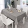 MikiUp Faux Linen Rectangle Tablecloth Waterproof and Washable Slubby Textured Weaves Table Cloth Indoor Outdoor Table Cover for Kitchen Party and Banquets Light Grey 58 x 84 Inch