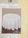Better Home New crochet vinyl lace tablecloth 70 round bone beige