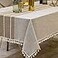 Deep Dream Tablecloths Waterproof Table Cloth Linens Wrinkle Free AntiFading Rustic Table Cover Decoration for Kitchen Dinning Christmas RectangleOblong 55x7046 Seats Light Coffee