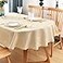 Wolkemer Shiny Oval Jacquard Tablecloth 60 x 102 Inch Beige Floral Countryside Leaves Damask Patterns Table Cloth Glossy Fabric Table Cover for Dinner Kitchen