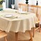 Wolkemer Shiny Large Oval Jacquard Tablecloth 60 x 120 Inch Beige Floral Countryside Leaves Damask Patterns Table Cloth Glossy Fabric Table Cover for Dinner Kitchen