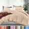 Utopia Bedding Duvet Cover Full Size 3 Piece with Zipper Closure 1 Comforter Cover 80X90 Inches 2 Pillow Shams 20X26 Inches Beige Comforter Not Included