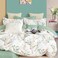 ALEISSEL 100 Natural Cotton 3pcs King Duvet Cover SetsGreen Duvet Cover with Luxurious Tan Sage Leaves on WhiteReversible Comforter Cover Sets with Button ClosureKingBotanical
