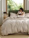 Bedsure 100 Washed Cotton Duvet Cover Oversized King Oatmeal Minimalist Bedding Set Linen Like PureWoven Plain Simple Soft Comforter Cover for All Seasons Oatmeal Oversized King 120x98