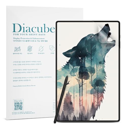 دياكيوب Diacube Galaxy Tab S9 Ultra Screen Protector pet 14.6 inch
