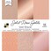 DCWV American Crafts SingleSided Cardstock Stack 6X6 18PkgSolid Rose Golds 6 Designs3 Each