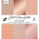 DCWV American Crafts SingleSided Cardstock Stack 6X6 18PkgSolid Rose Golds 6 Designs3 Each