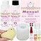 FUNSHOWCASE Taba Squishy Maker Big Chick Silicone MoldGelKits Fufu Squish Making Pack